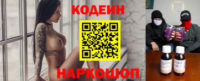 ешки Кимры