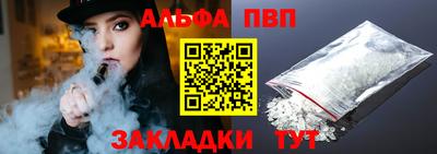 ешки Кимры