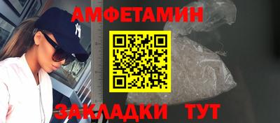 ешки Кимры