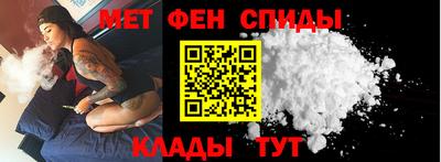 эйфоретик Кинель