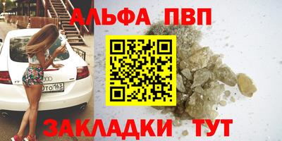 ешки Кимры