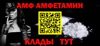 ешки Кимры
