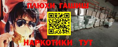 кокс Кингисепп