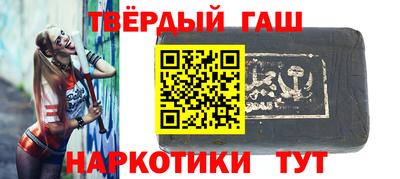 эйфоретик Кинель