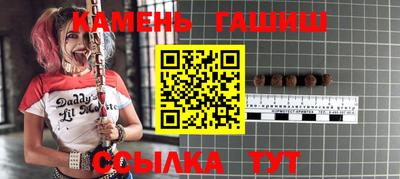 кокс Кингисепп