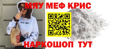 кокс Кингисепп