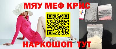 эйфоретик Кинель