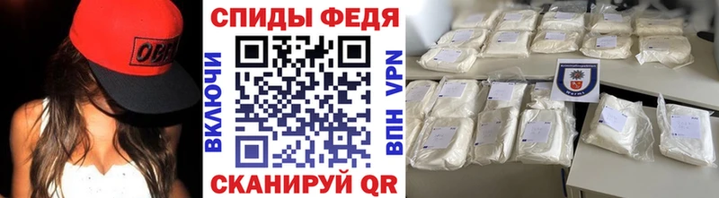 Метамфетамин пудра  даркнет сайт  Мурино 
